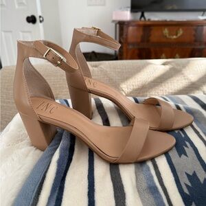INC International Concepts Women's Beige Block Heel Sandals